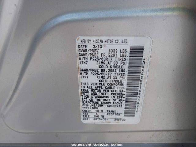 Photo 8 VIN: JN8AS5MT1AW506214 - NISSAN ROGUE 