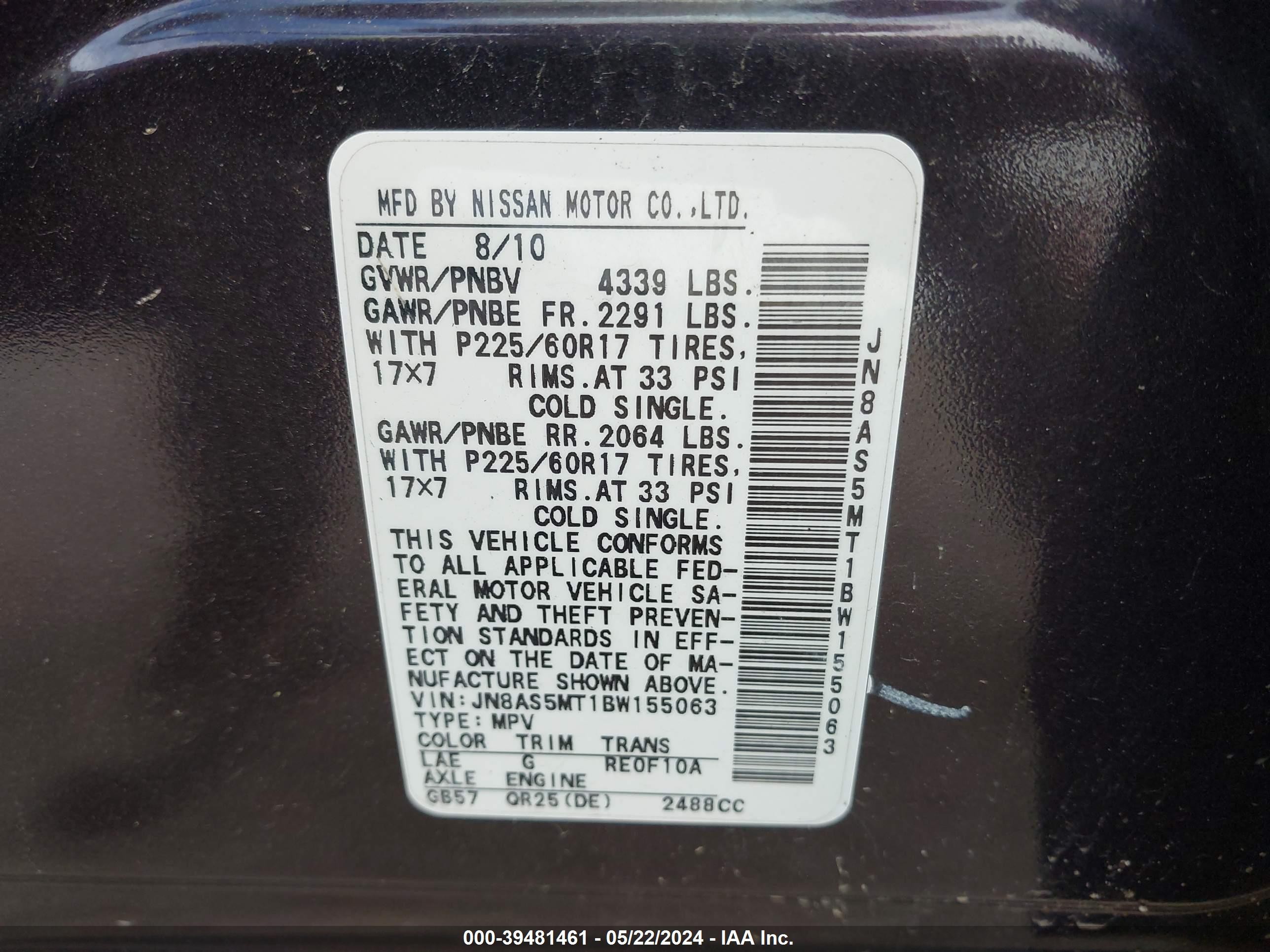 Photo 8 VIN: JN8AS5MT1BW155063 - NISSAN ROGUE 