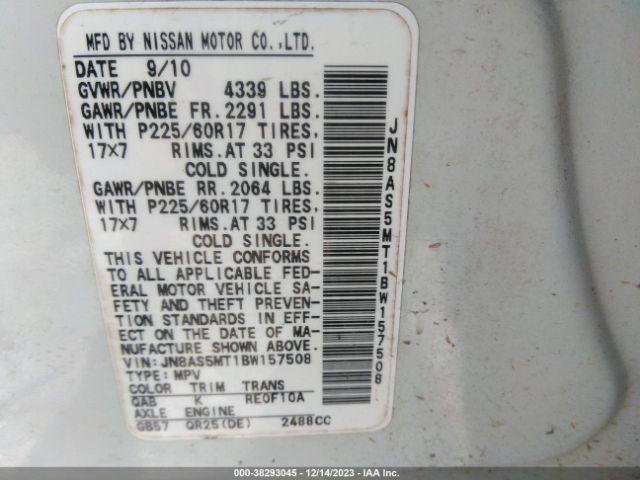 Photo 8 VIN: JN8AS5MT1BW157508 - NISSAN ROGUE 