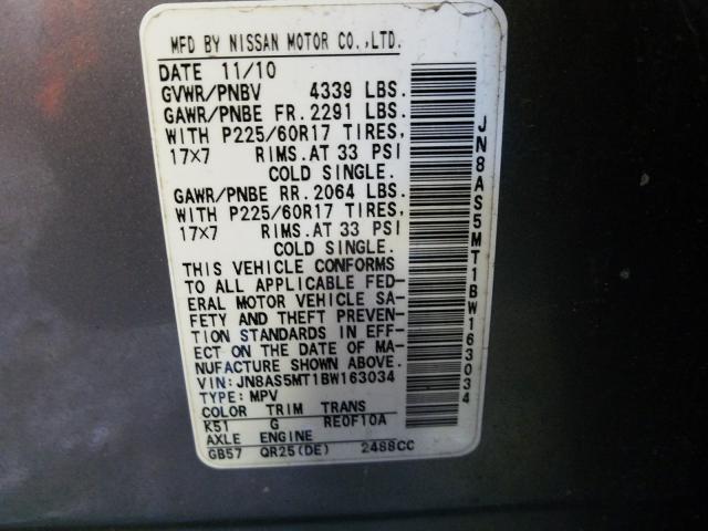 Photo 9 VIN: JN8AS5MT1BW163034 - NISSAN ROGUE S 