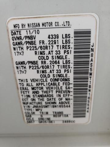 Photo 9 VIN: JN8AS5MT1BW165544 - NISSAN ROGUE S 