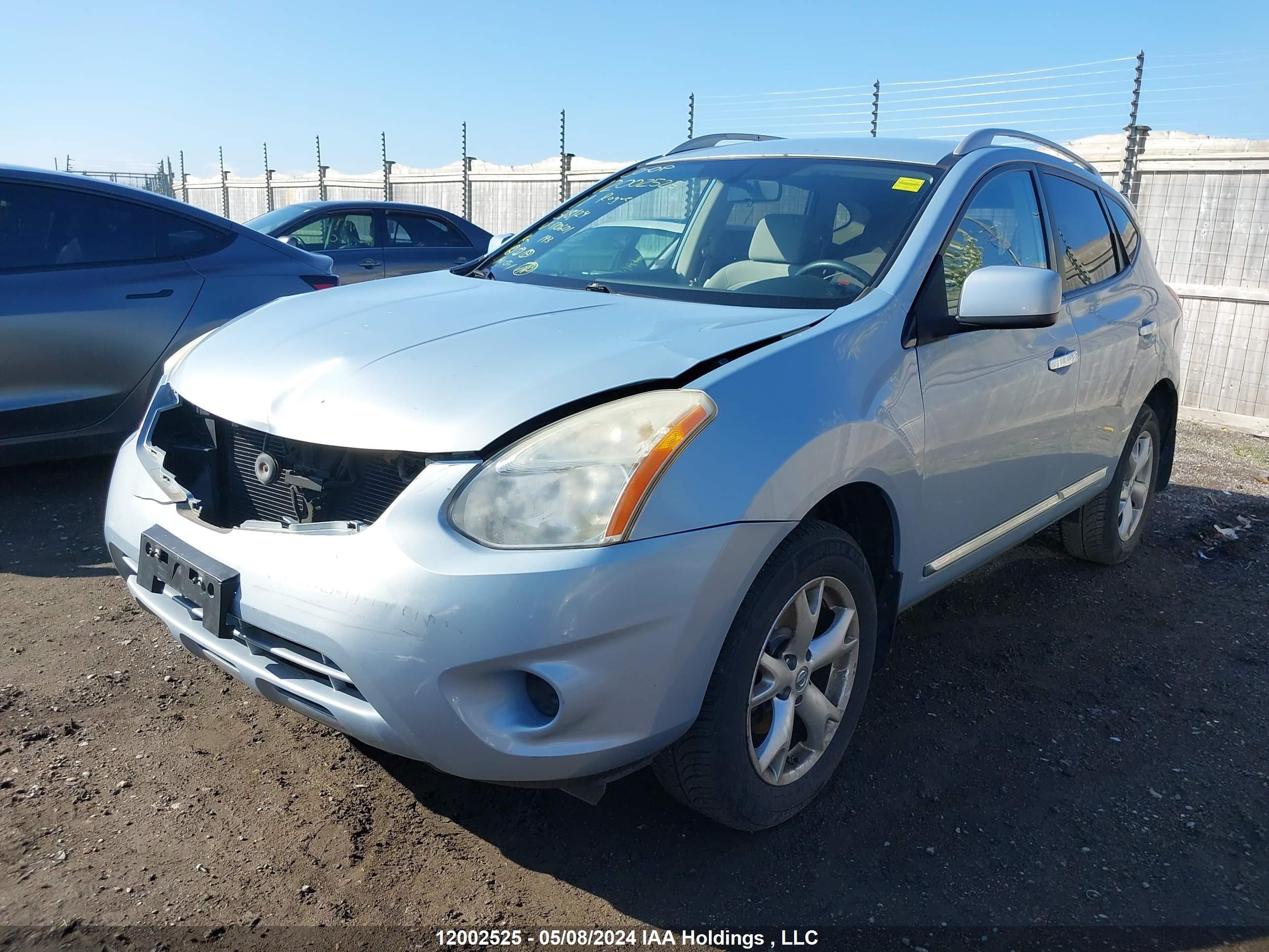 Photo 1 VIN: JN8AS5MT1BW170601 - NISSAN ROGUE 