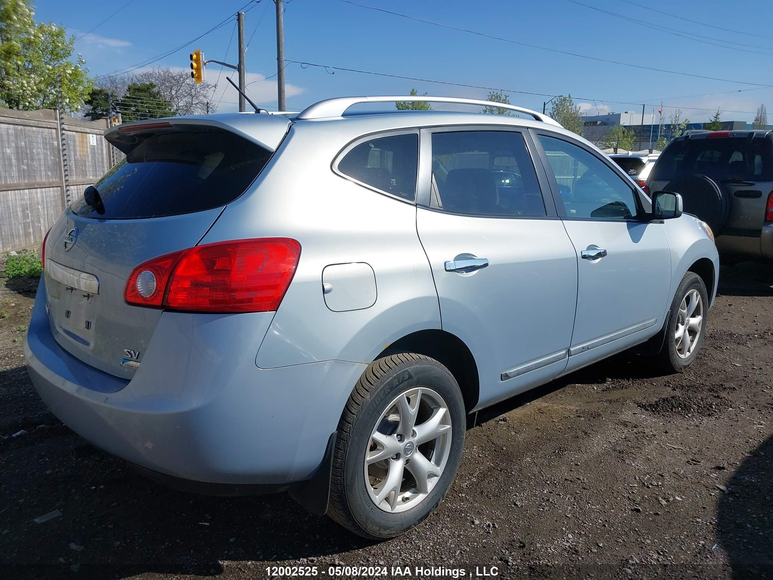 Photo 3 VIN: JN8AS5MT1BW170601 - NISSAN ROGUE 