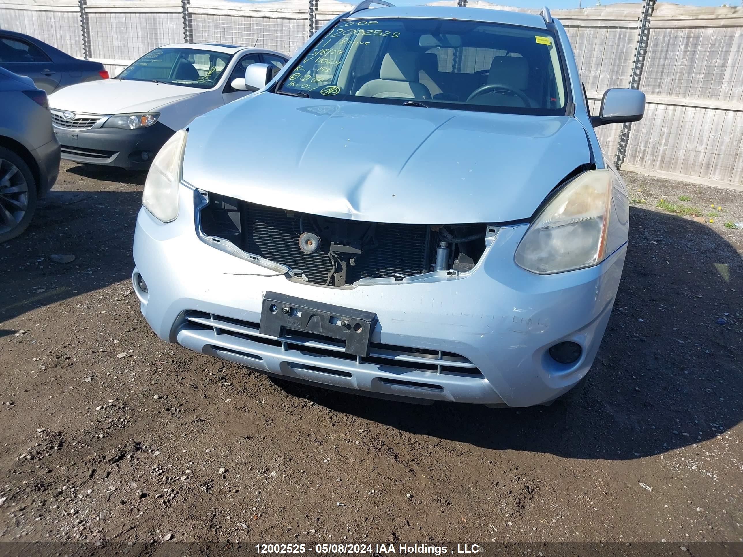 Photo 5 VIN: JN8AS5MT1BW170601 - NISSAN ROGUE 