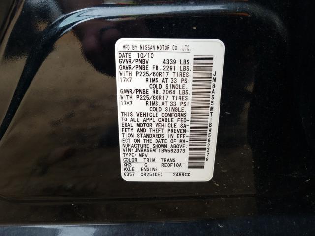 Photo 9 VIN: JN8AS5MT1BW562378 - NISSAN ROGUE S 