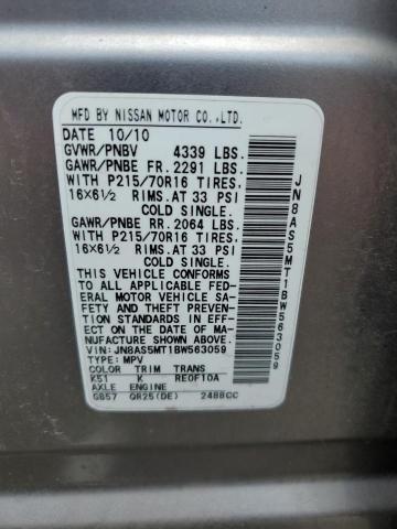 Photo 12 VIN: JN8AS5MT1BW563059 - NISSAN ROGUE 