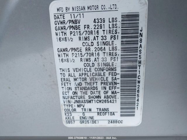 Photo 8 VIN: JN8AS5MT1CW265421 - NISSAN ROGUE 