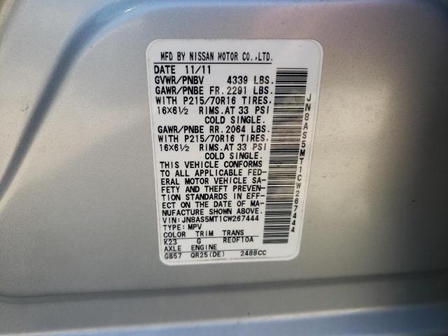 Photo 12 VIN: JN8AS5MT1CW267444 - NISSAN ROGUE 