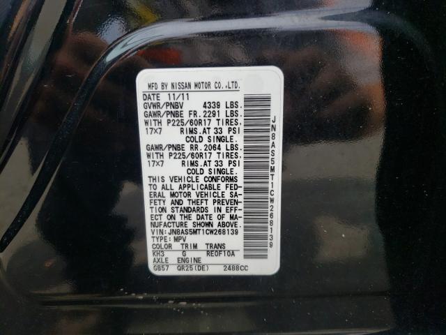 Photo 9 VIN: JN8AS5MT1CW268139 - NISSAN ROGUE S 