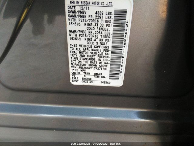 Photo 8 VIN: JN8AS5MT1CW276791 - NISSAN ROGUE 