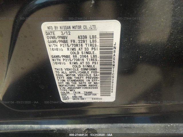 Photo 8 VIN: JN8AS5MT1CW292568 - NISSAN ROGUE 