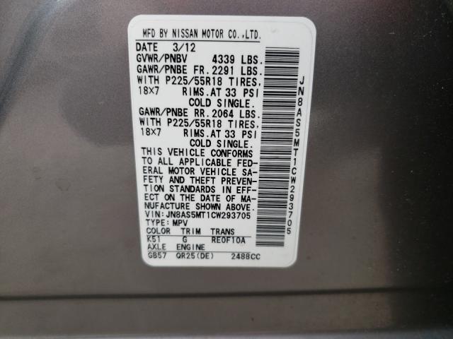 Photo 9 VIN: JN8AS5MT1CW293705 - NISSAN ROGUE S 