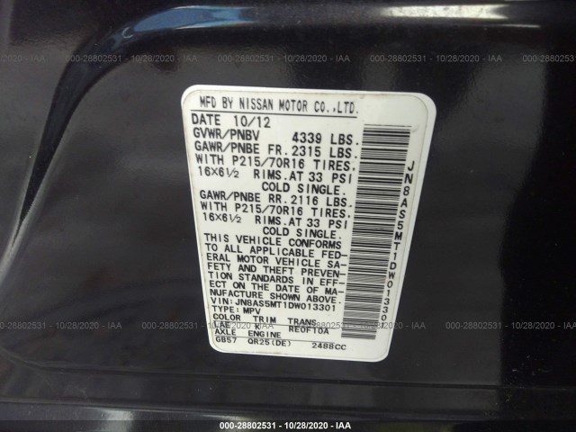 Photo 8 VIN: JN8AS5MT1DW013301 - NISSAN ROGUE 