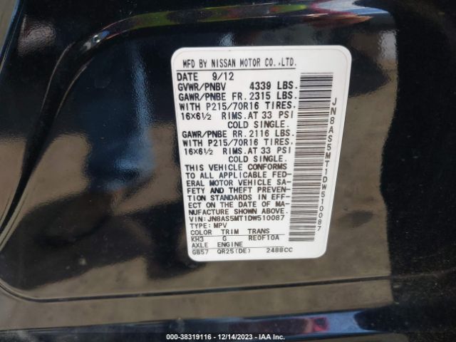 Photo 8 VIN: JN8AS5MT1DW510087 - NISSAN ROGUE 