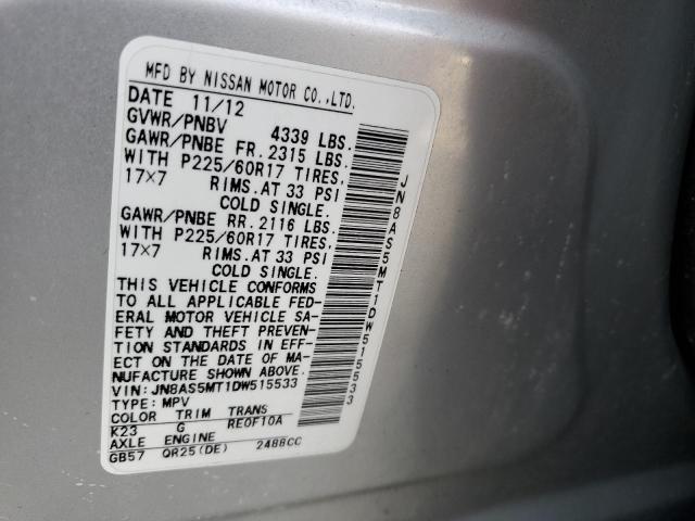 Photo 13 VIN: JN8AS5MT1DW515533 - NISSAN ROGUE S 