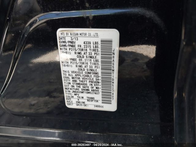 Photo 8 VIN: JN8AS5MT1DW527407 - NISSAN ROGUE 