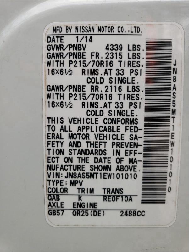 Photo 9 VIN: JN8AS5MT1EW101010 - NISSAN ROGUE SELE 