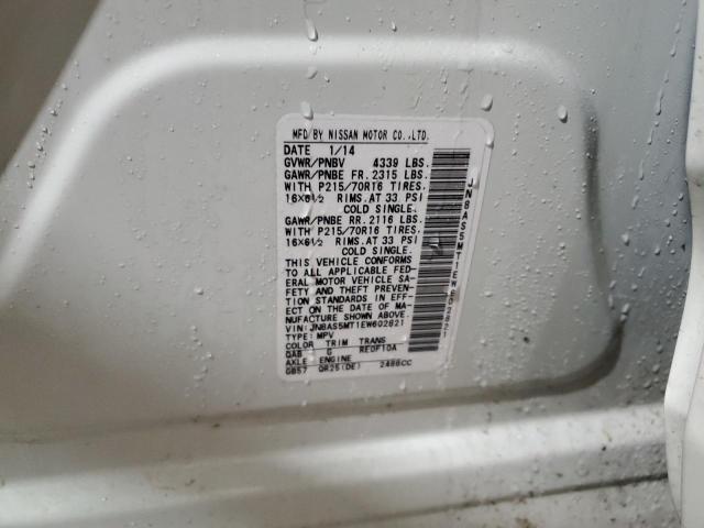 Photo 12 VIN: JN8AS5MT1EW602821 - NISSAN ROGUE 