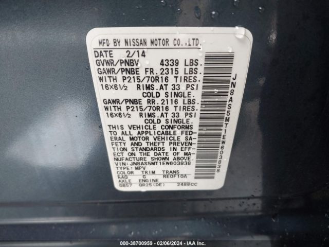 Photo 8 VIN: JN8AS5MT1EW603838 - NISSAN ROGUE SELECT 