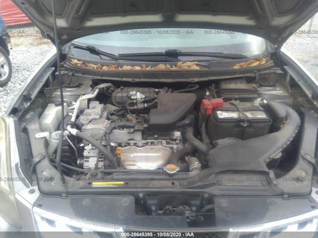 Photo 9 VIN: JN8AS5MT1EW606142 - NISSAN ROGUE 