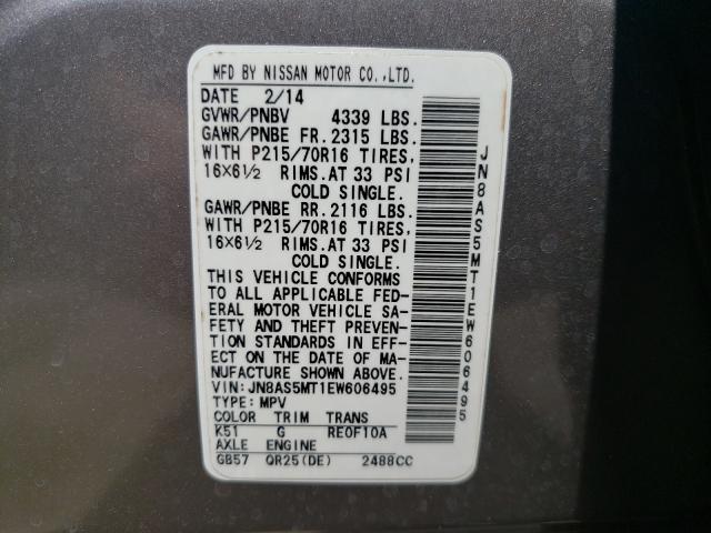 Photo 9 VIN: JN8AS5MT1EW606495 - NISSAN ROGUE SELE 