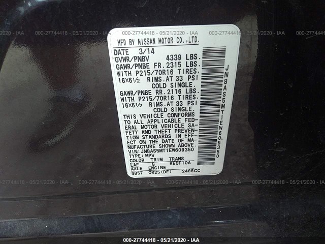 Photo 8 VIN: JN8AS5MT1EW609350 - NISSAN ROGUE SELECT 