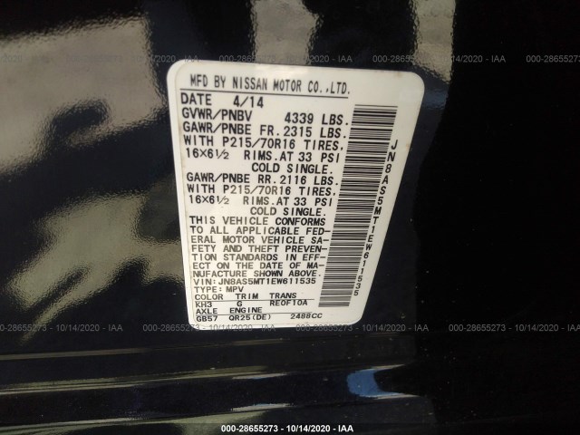 Photo 8 VIN: JN8AS5MT1EW611535 - NISSAN ROGUE SELECT 