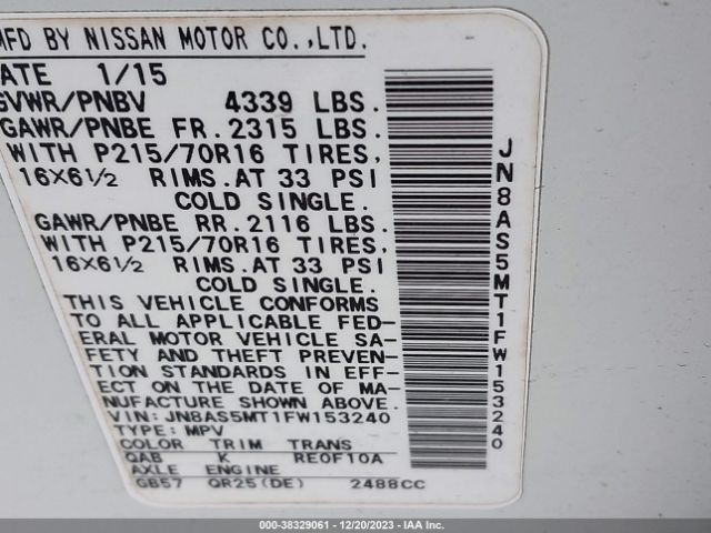 Photo 8 VIN: JN8AS5MT1FW153240 - NISSAN ROGUE SELECT 