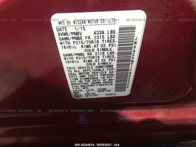 Photo 8 VIN: JN8AS5MT1FW653026 - NISSAN ROGUE SELECT 