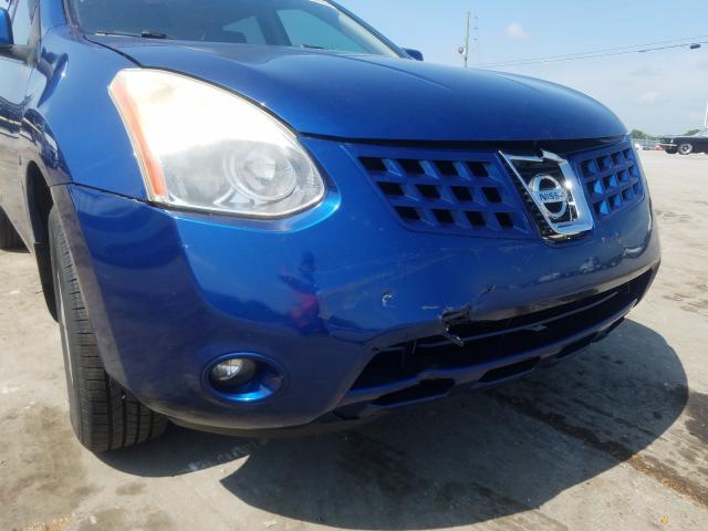 Photo 8 VIN: JN8AS5MT2AW001637 - NISSAN ROGUE S 