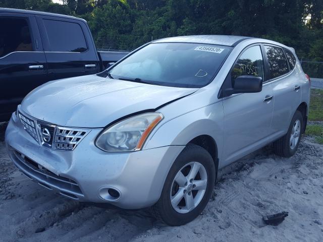 Photo 1 VIN: JN8AS5MT2AW002660 - NISSAN ROGUE S 