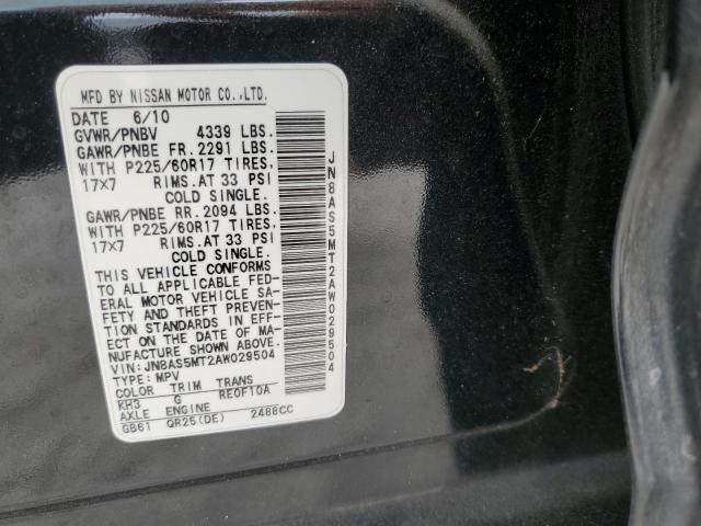 Photo 12 VIN: JN8AS5MT2AW029504 - NISSAN ROGUE S 