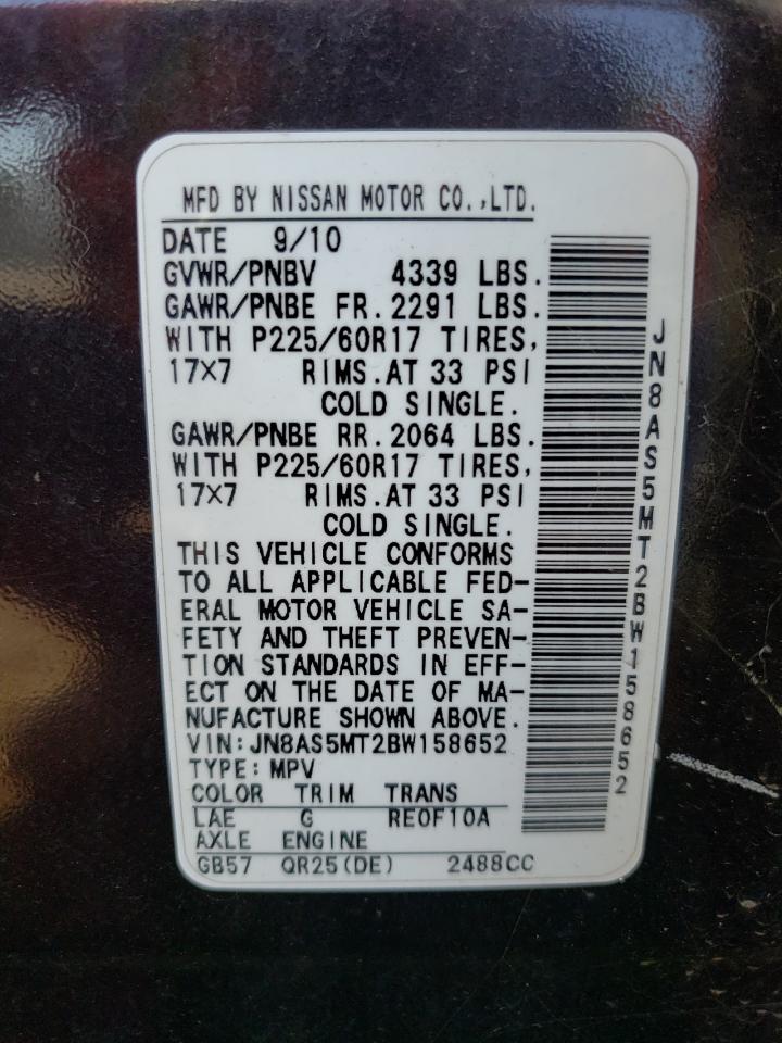 Photo 12 VIN: JN8AS5MT2BW158652 - NISSAN ROGUE 