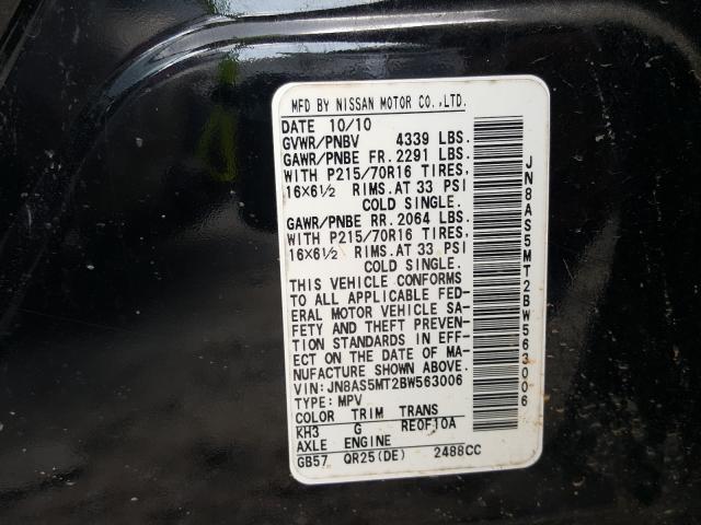 Photo 9 VIN: JN8AS5MT2BW563006 - NISSAN ROGUE S 