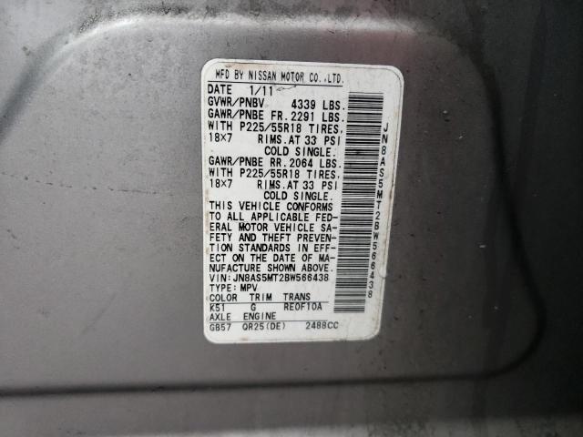 Photo 11 VIN: JN8AS5MT2BW566438 - NISSAN ROGUE S 