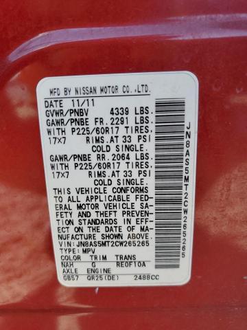 Photo 12 VIN: JN8AS5MT2CW265265 - NISSAN ROGUE S 