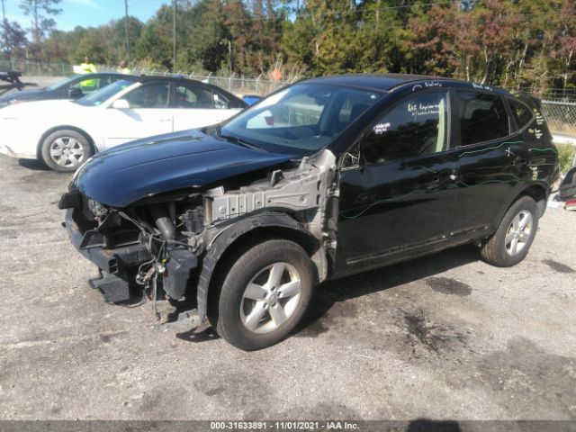 Photo 1 VIN: JN8AS5MT2CW265380 - NISSAN ROGUE 