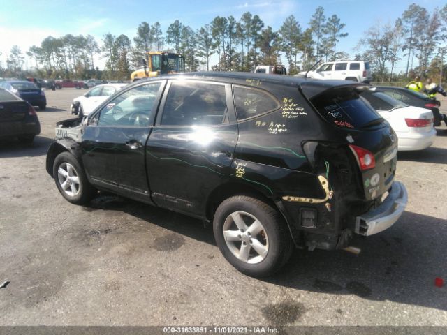 Photo 2 VIN: JN8AS5MT2CW265380 - NISSAN ROGUE 