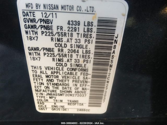 Photo 8 VIN: JN8AS5MT2CW272037 - NISSAN ROGUE 