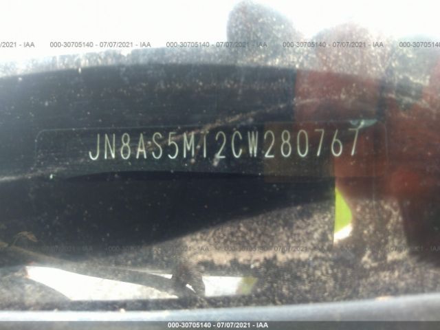 Photo 8 VIN: JN8AS5MT2CW280767 - NISSAN ROGUE 