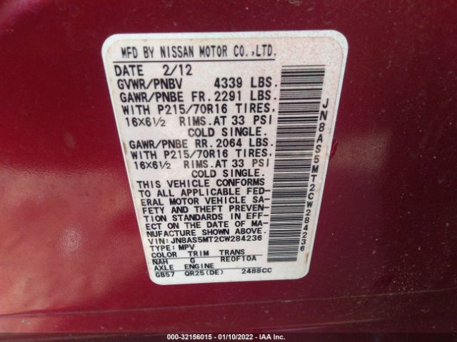 Photo 8 VIN: JN8AS5MT2CW284236 - NISSAN ROGUE 