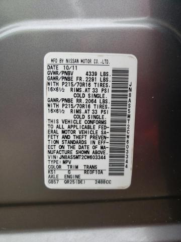 Photo 9 VIN: JN8AS5MT2CW603344 - NISSAN ROGUE S 