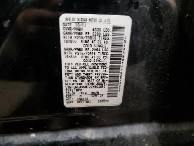 Photo 11 VIN: JN8AS5MT2CW604087 - NISSAN ROGUE 