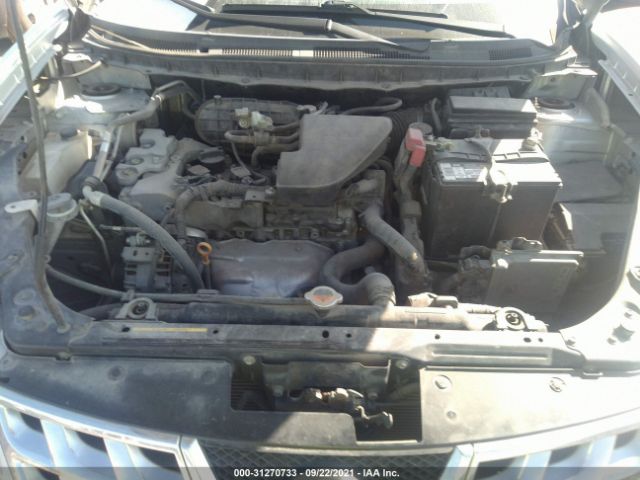 Photo 9 VIN: JN8AS5MT2CW610651 - NISSAN ROGUE 