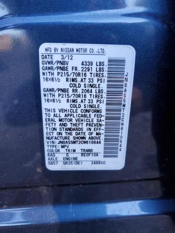 Photo 9 VIN: JN8AS5MT2CW610844 - NISSAN ROGUE S 