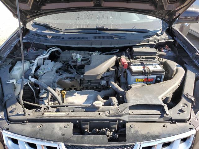 Photo 11 VIN: JN8AS5MT2DW011511 - NISSAN ROGUE S 