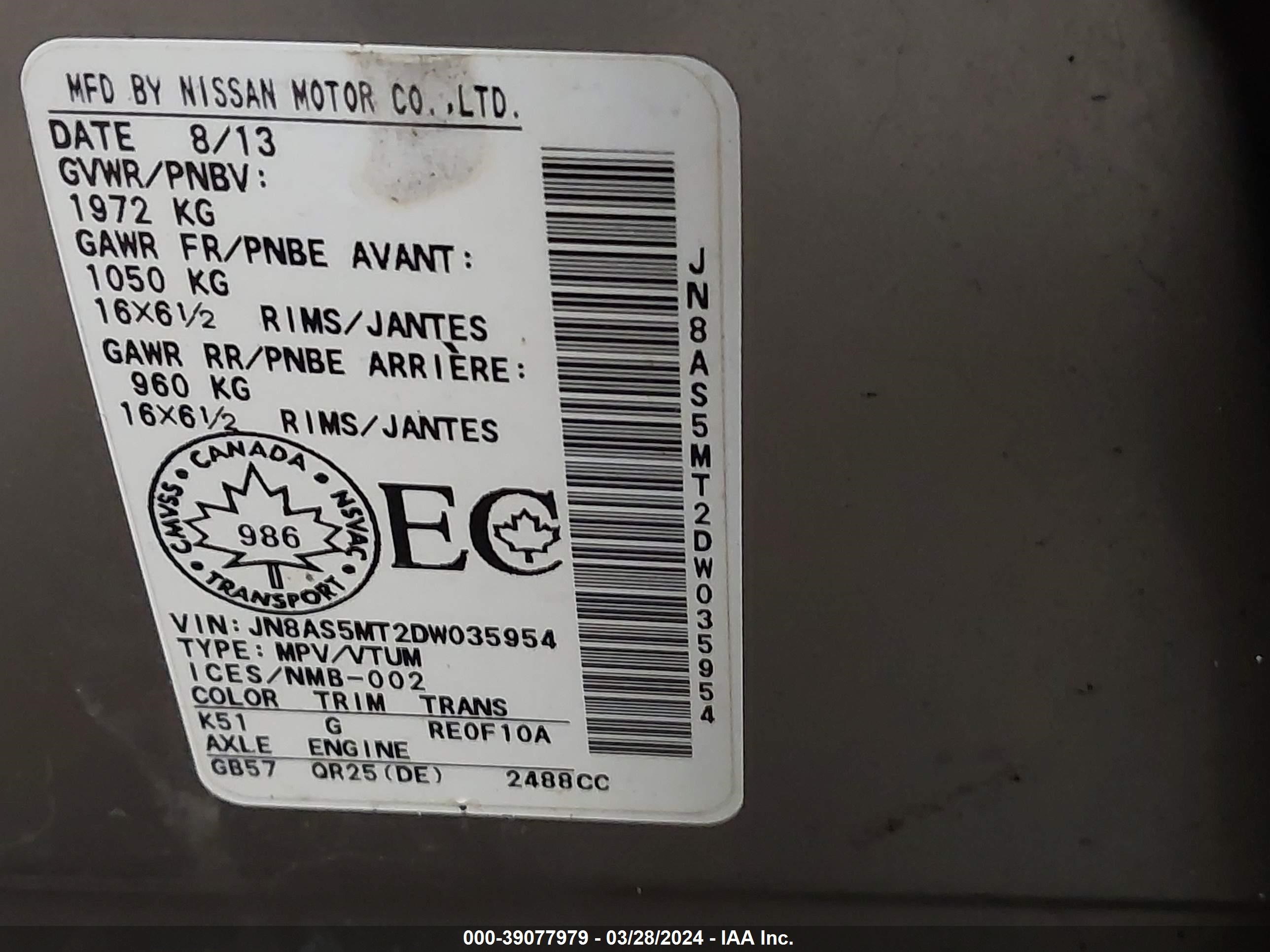 Photo 8 VIN: JN8AS5MT2DW035954 - NISSAN ROGUE 