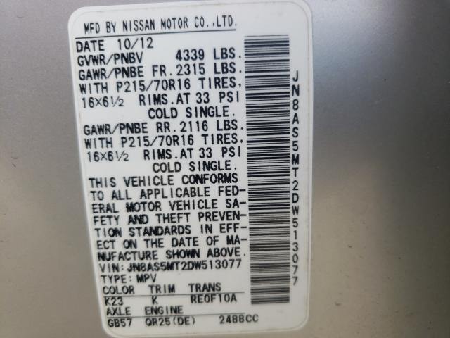 Photo 9 VIN: JN8AS5MT2DW513077 - NISSAN ROGUE S 