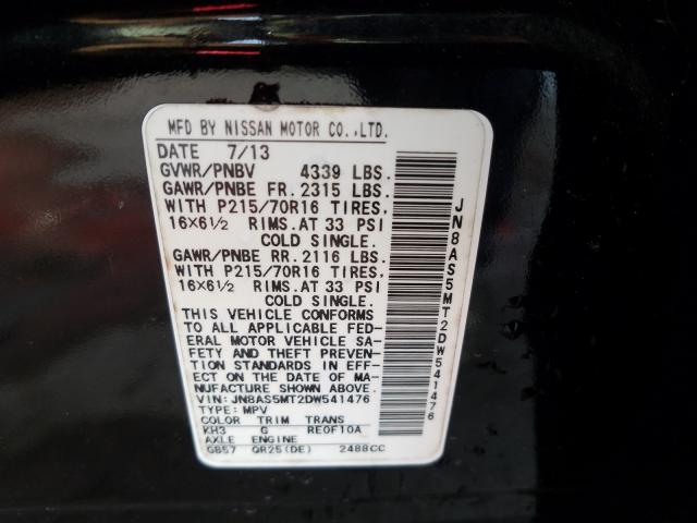 Photo 9 VIN: JN8AS5MT2DW541476 - NISSAN ROGUE S 