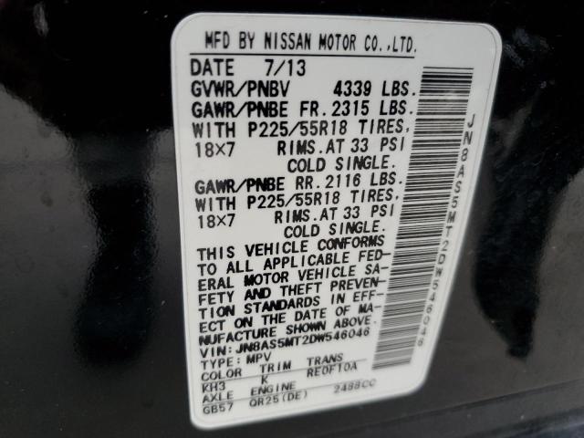 Photo 12 VIN: JN8AS5MT2DW546046 - NISSAN ROGUE S 